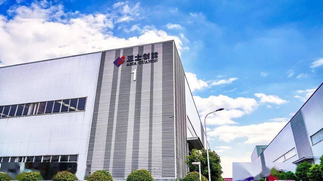 hb火博滁州防水材料制造基地
